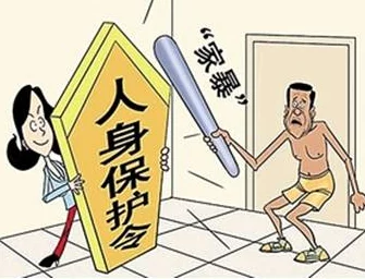 新婚被邻居侵犯的中文字幕 受害者勇敢发声寻求法律援助