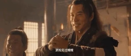 全民水浒玩家必看：高效获取转生材料的方法与策略揭秘