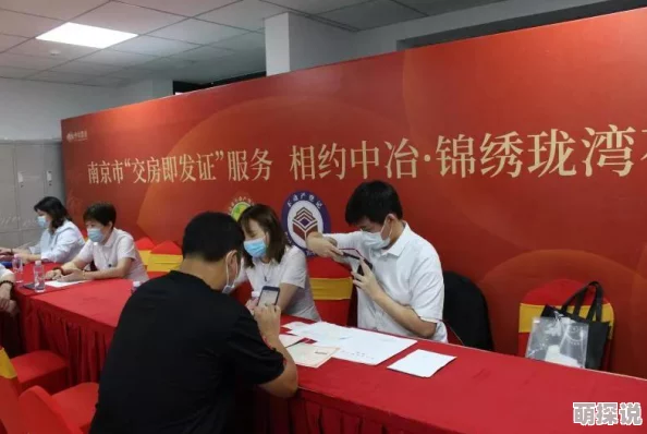 指尖学园战场天气系统：掌握变化，策略致胜的关键作用解析