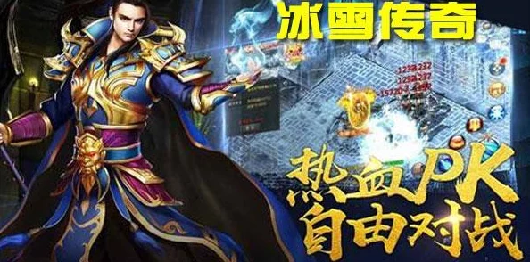 妖神记手游攻略：揭秘羽焰最强阵容搭配，携手萧雪共创传奇新篇章
