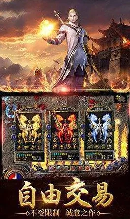 妖神记手游攻略：揭秘羽焰最强阵容搭配，携手萧雪共创传奇新篇章