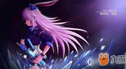 《崩坏3》无尽深渊改版震撼回归：全新主题深渊每周轮换挑战开启！