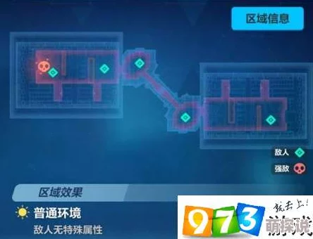 《崩坏3》无尽深渊改版震撼回归：全新主题深渊每周轮换挑战开启！