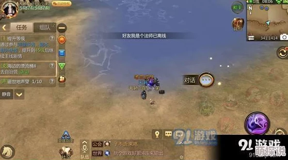 《我叫MT4》玩家攻略：如何获取方砖？揭秘沙漠商店兑换流程
