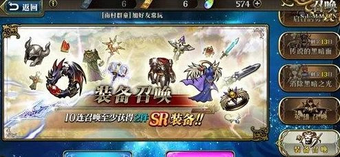 梦幻模拟战SSR锤子全面解析：探寻哪个SSR级锤子最适合你的战斗策略