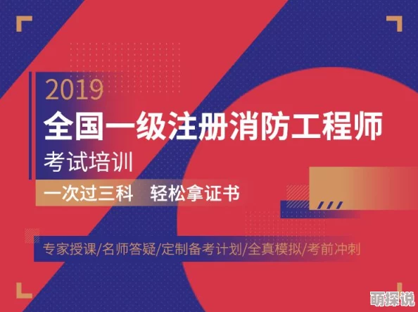 掌握这四点战略要素，战争模式对决中轻松制胜的秘诀揭晓