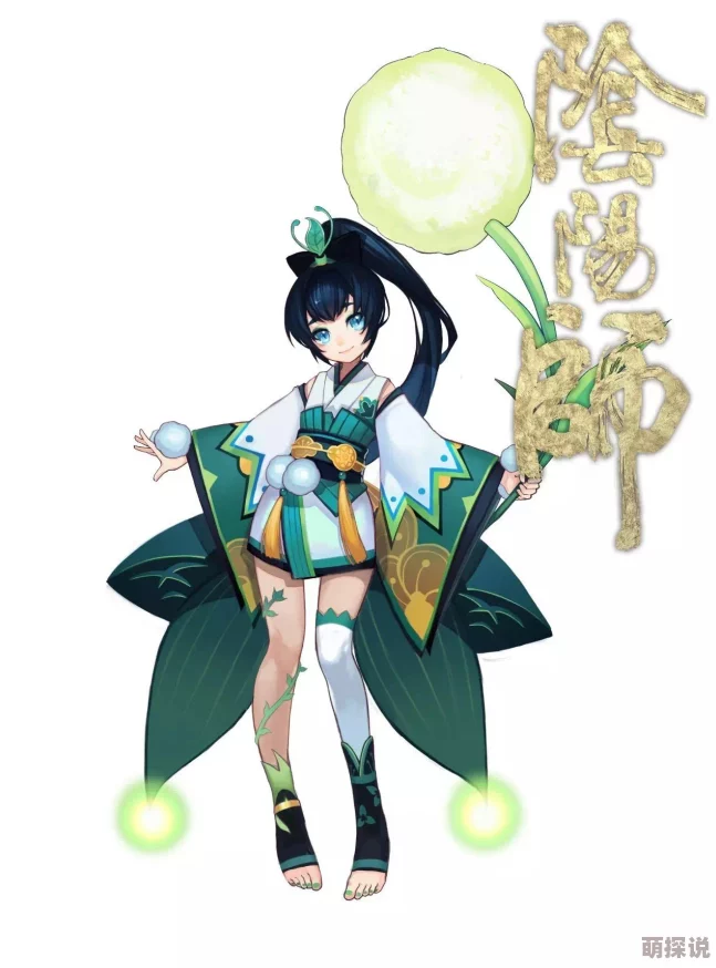 阴阳师手游SSR式神新动向：鬼切、大天狗与玉藻前强势依旧，稳坐T0级梯队宝座