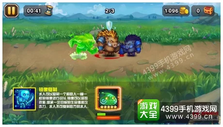 刀塔传奇10月新版本爆料：全新魂匣英雄震撼登场，引领战斗新潮流！