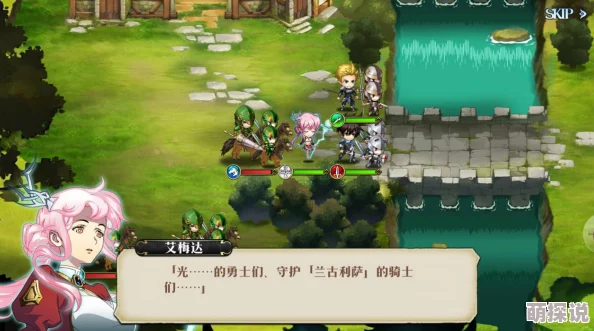 梦幻模拟战手游攻略：揭秘时空裂缝精英4-1高效通关技巧与策略详解