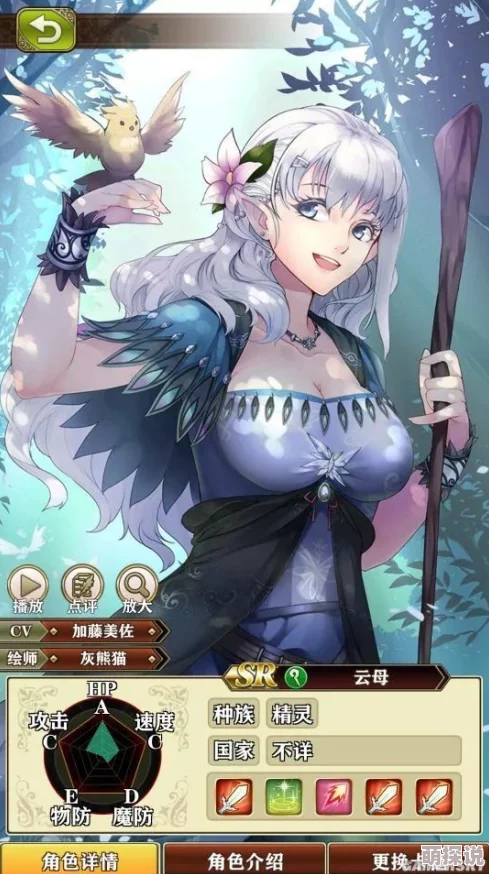 螺旋英雄谭：蜜雪莉雅最强阵容搭配攻略，印记首选祈愿提升战力秘籍