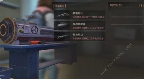 明日之后SCAR-L武器前瞻：全面解析与最新高效控枪技巧揭秘