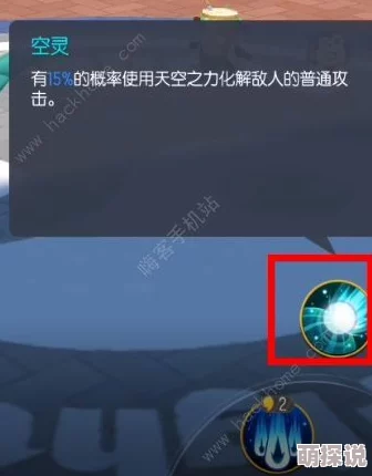 游戏攻略：一起来捉妖新手指南，先觉醒哪些妖灵更占优势全面解析