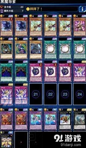 RWBY手游攻略：露比·罗丝技能芯片搭配指南，普通玩家首选攻击力提升方案