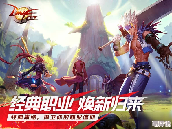 远征手游攻略：玄武复仇奇遇高效完成技巧揭秘，能动手解决绝不废话连篇