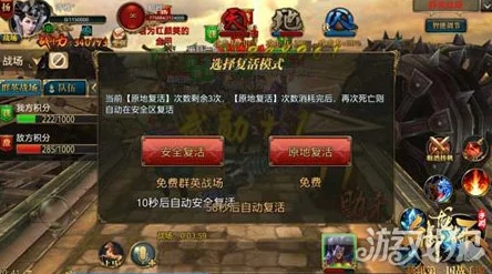 群英之战许褚技能全解析及获取攻略：掌握虎痴之力，称霸战场