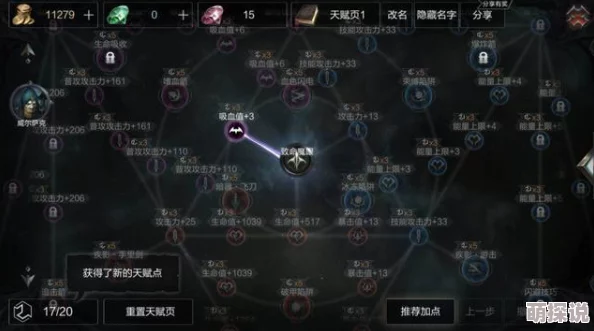 拉结尔1月16日震撼开放测试，鹅厂系列新动作游戏预热引爆2024年期待值！