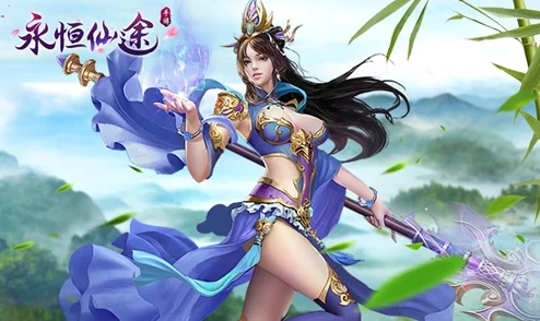 揭秘永恒仙途氪金高手策略：如何精明花钱，打造顶尖战力攻略