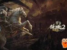 征途2手游深度解析：游戏术语与暗语大全及详尽解释