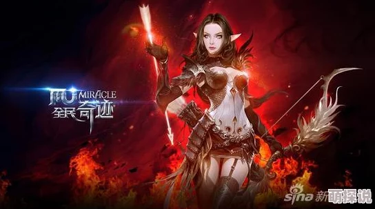 全民精灵技能升级全攻略：解锁高效培养路径，快速提升战力秘籍