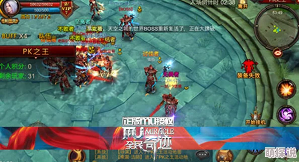 全民水浒武将热度飙升：先锋排行榜揭晓，究竟哪个先锋才是战场之王？