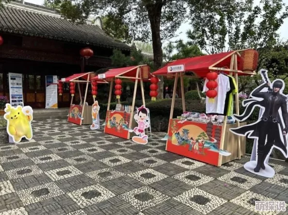 明日之后新年集市盛大开启：兑换物品推荐指南，精选好物不容错过！