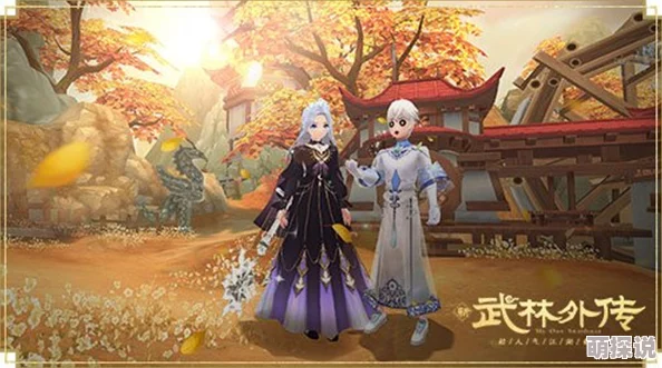 武林外传手游玉笙寒时装获得方法揭秘及时装图鉴一览大放送