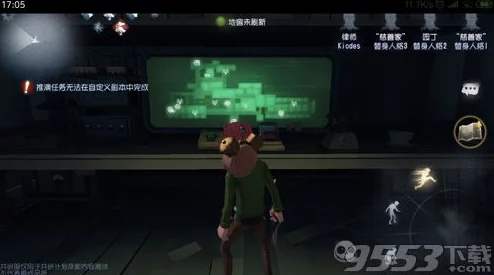揭秘《第五人格》疯人院地图：详细平面图及独特场景介绍来袭