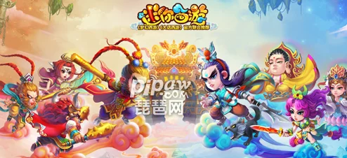 迷你西游攻略：平民玩家必备！2023年度最佳阵容推荐详解