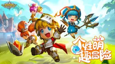 光明勇士玩家须知：探讨能否改名及具体在哪里进行改名的操作步骤