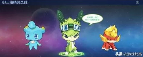 奥拉星手游公测时间全面解析：具体上线日期何时揭晓？