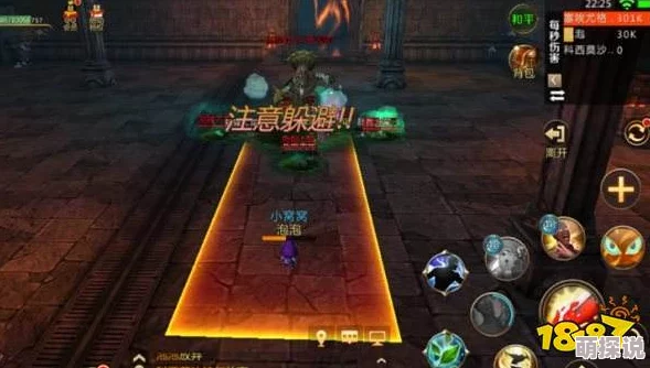 攻略揭秘：我叫MT4亡者之墟3号BOSS亡灵贼高效打法与技巧详解
