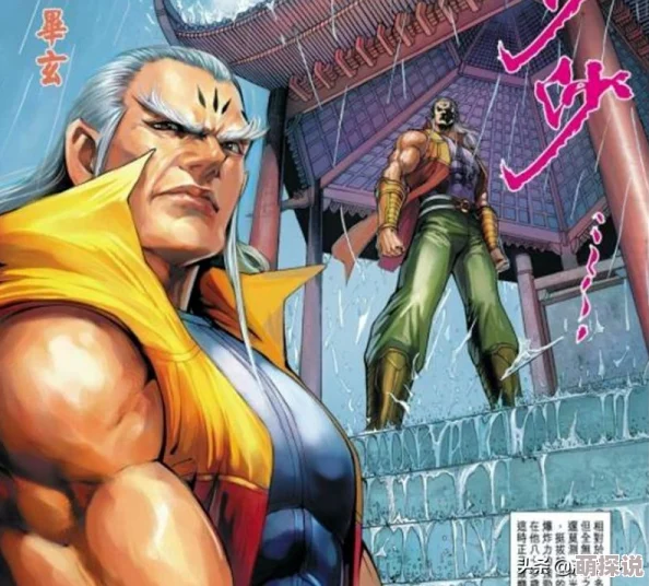 仙剑奇缘巅峰对决：魔尊与天尊实力比拼，究竟谁才是最强存在？