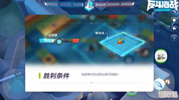 风暴对决深度解析：企鹅豆豆AOE控制技能全面剖析与战术应用