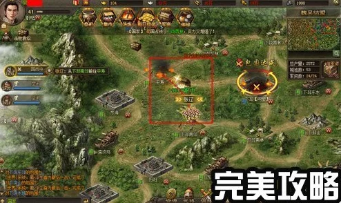 帝战OL攻略：揭秘新手如何快速升级，抢占游戏先机30天速成秘籍