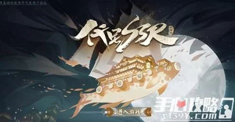 代号SSR游戏机制全面公开，痒痒传说创新玩法引爆期待，名不虚传！