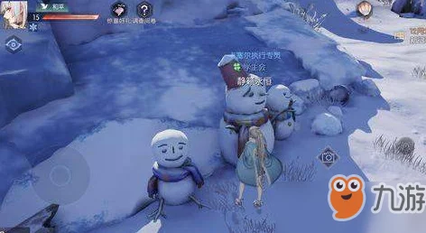 全面揭秘：龙族幻想西伯利亚冰港探索地点详细一览指南