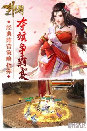 变态重口大尺度性小说 这部小说情节紧凑，角色刻画深刻，带给读者强烈的心理冲击和思考，非常值得一读