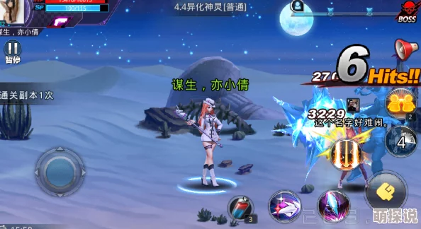 深度解析：天天炫斗凯瑟琳技能加点攻略与高效连招推荐指南
