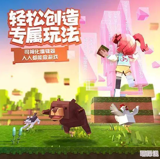 手工星球游戏黑屏闪退及无法进入问题全面解决指南