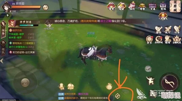 《侍魂胧月传说》深度解析：天草四关卡通关全攻略与技巧分享