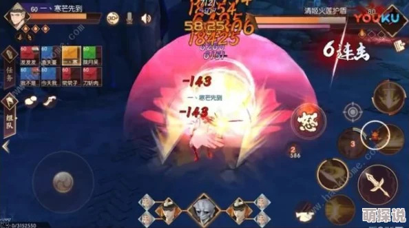 《侍魂胧月传说》深度解析：天草四关卡通关全攻略与技巧分享