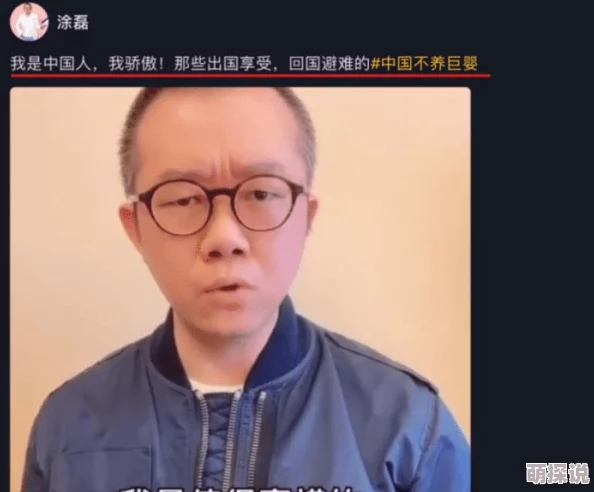 黑人超长巨大XXXXXXX左腾来吧！营业中