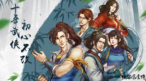 《侠客风云传Online》手游二测震撼开启：全新玩法细节大揭秘，武侠世界再添精彩篇章！