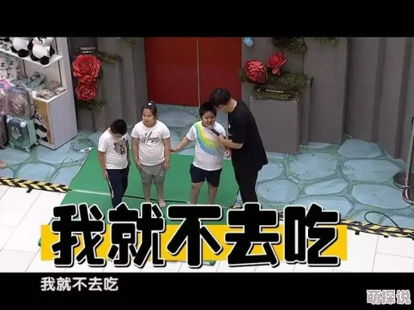 锵锵锵锵锵免费完整观看MBA警与囚第一季