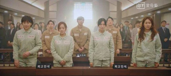 锵锵锵锵锵免费完整观看MBA警与囚第一季