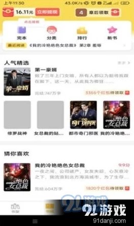 麻豆视频免费观看提供多种高清画质选择，满足不同用户需求