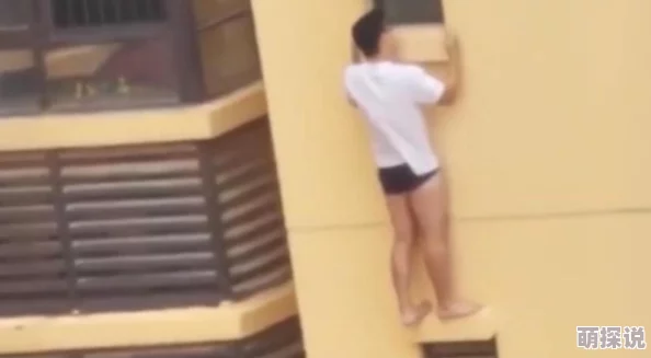 脱了内裤在阳台趴着被c一剑开天