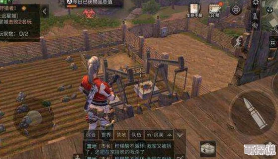 《明日之后》游戏揭秘：刺楸树根的特殊用途与高效获取攻略