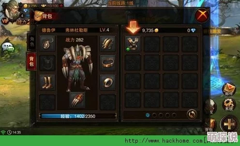 加勒比海盗OL全面解析：强化系统深度攻略与实战指南