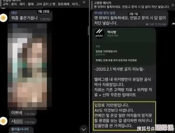 欧美性狂猛bbbbxxxx欧美国家在某些领域表现出的激进和开放的态度